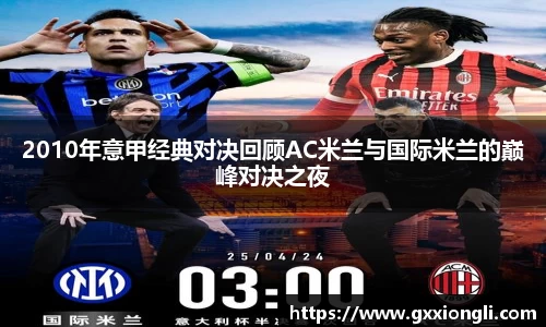 九州酷游官方网站