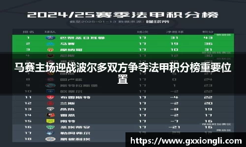 九州酷游官方网站