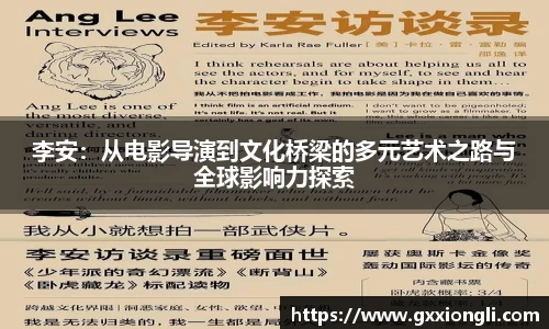 九州酷游官方网站